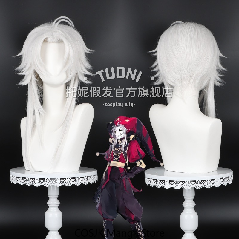 Synthetic Wigs - Anime Niedliche Pierrot Cosplay Kurze Perücke