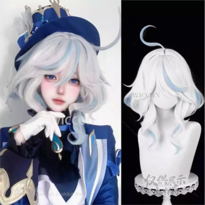 Synthetic Wigs - Anime Spiel Furina Cosplay Kostüm Hut