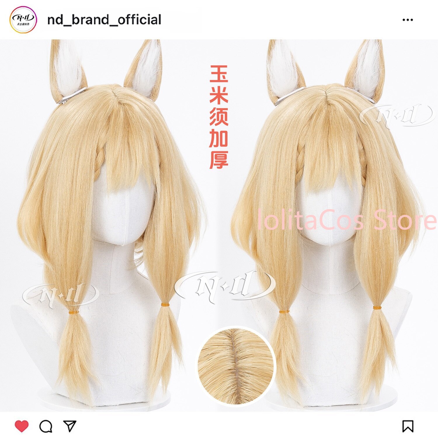 Synthetic Wigs - Neue Arknights: Endfield Rossi Luciana Cosplay-Perücke,