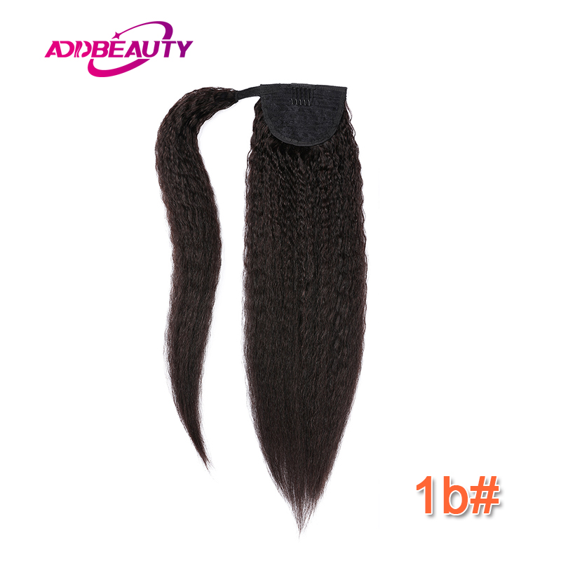 Langer Yaki Glatter Clip-in Pf – Seamless Clip In Hair Extensions Human Hair Bewertung und Preis