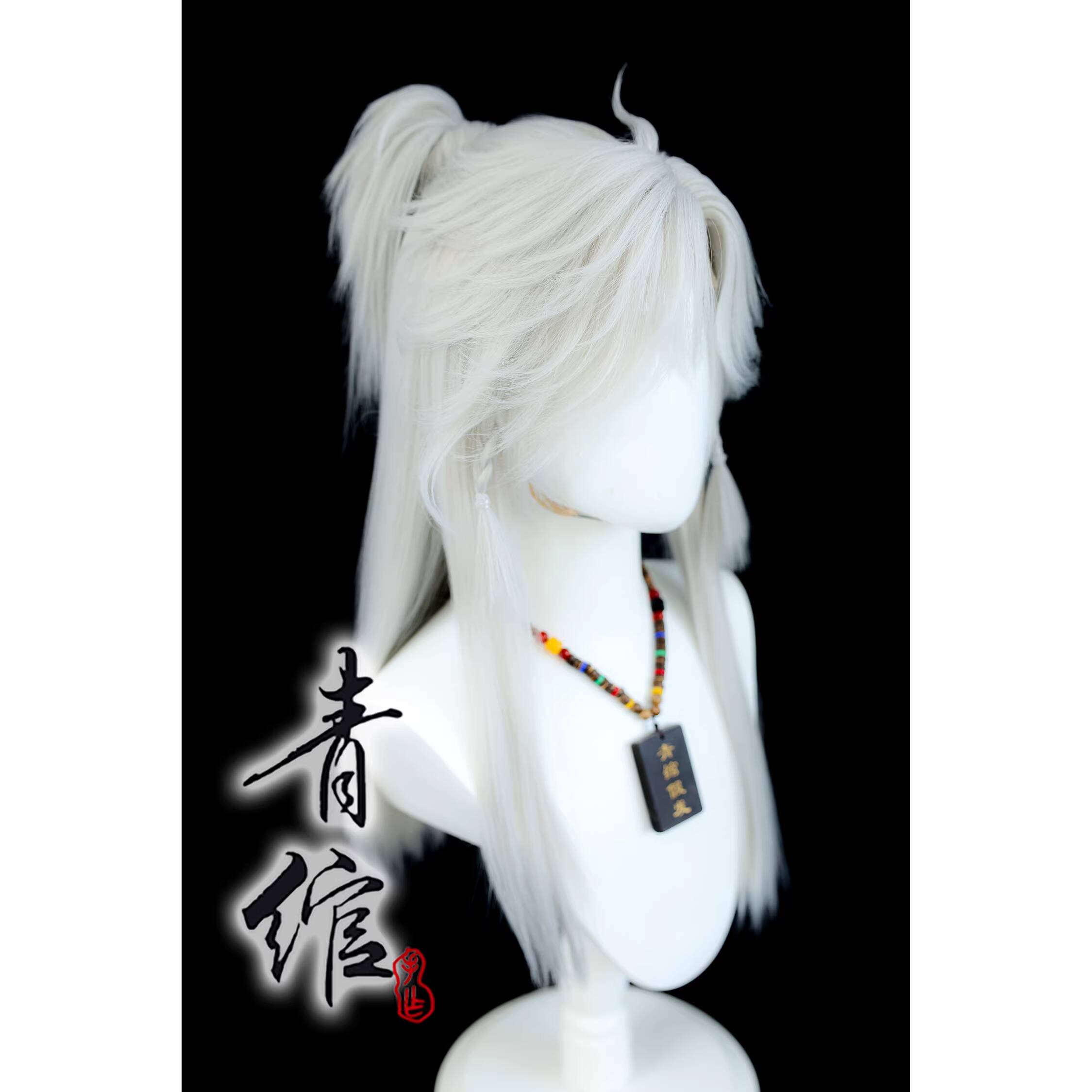 Stylisierte Perücke, eine Doku – Synthetic Wigs Bewertung und Preis
