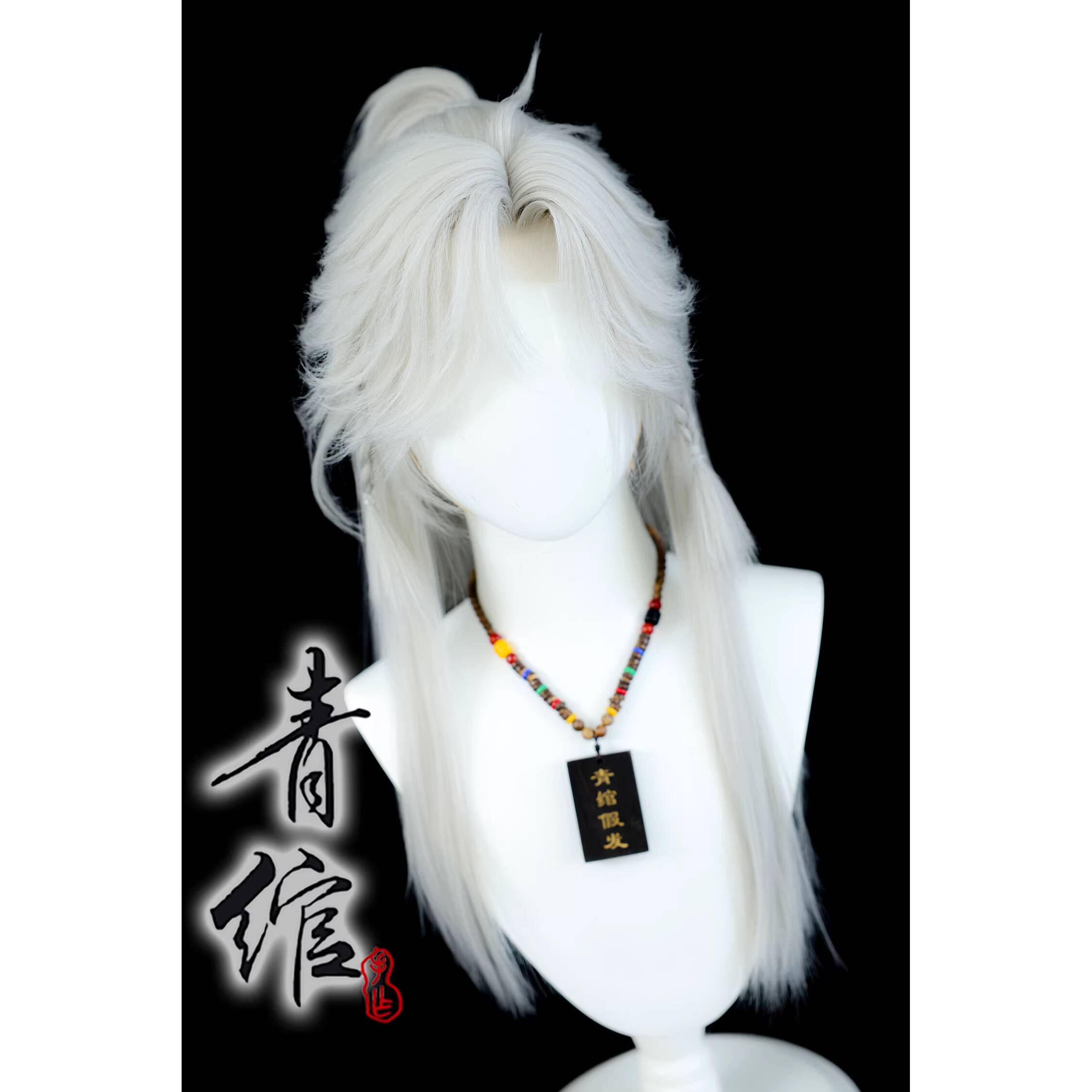 Stylisierte Perücke, eine Doku – Synthetic Wigs Bewertung und Preis