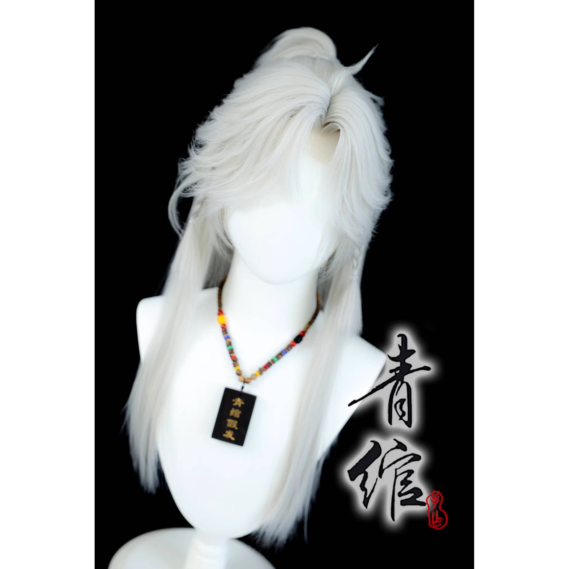 Stylisierte Perücke, eine Doku – Synthetic Wigs Bewertung und Preis