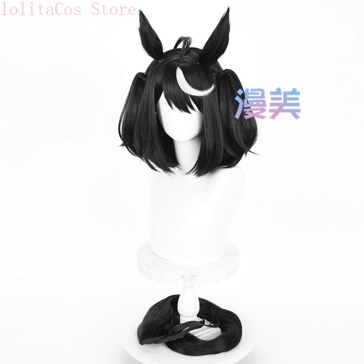 Uma Musume Pretty Derby Kitasa – Synthetic Wigs Bewertung und Preis