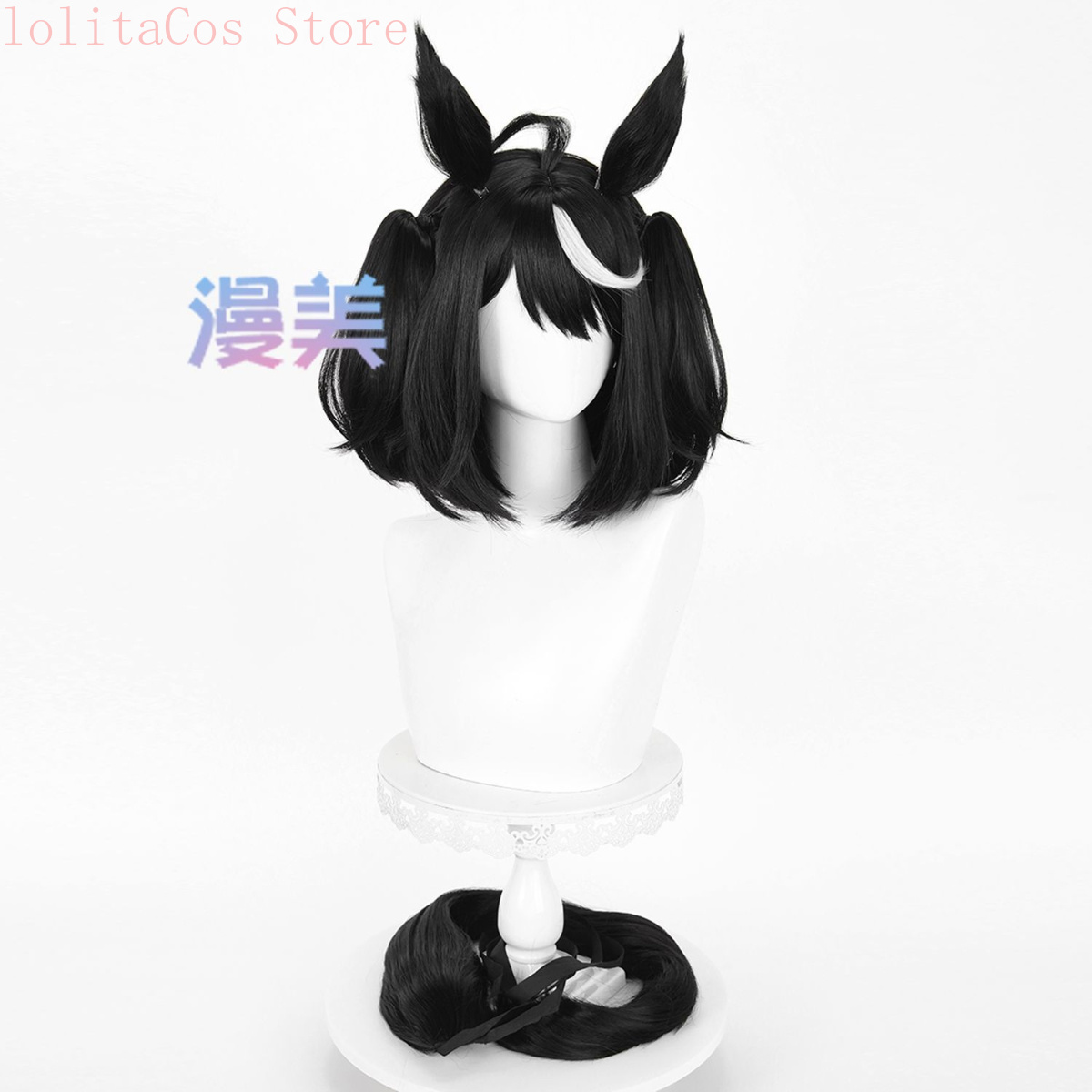 Uma Musume Pretty Derby Kitasa – Synthetic Wigs Bewertung und Preis