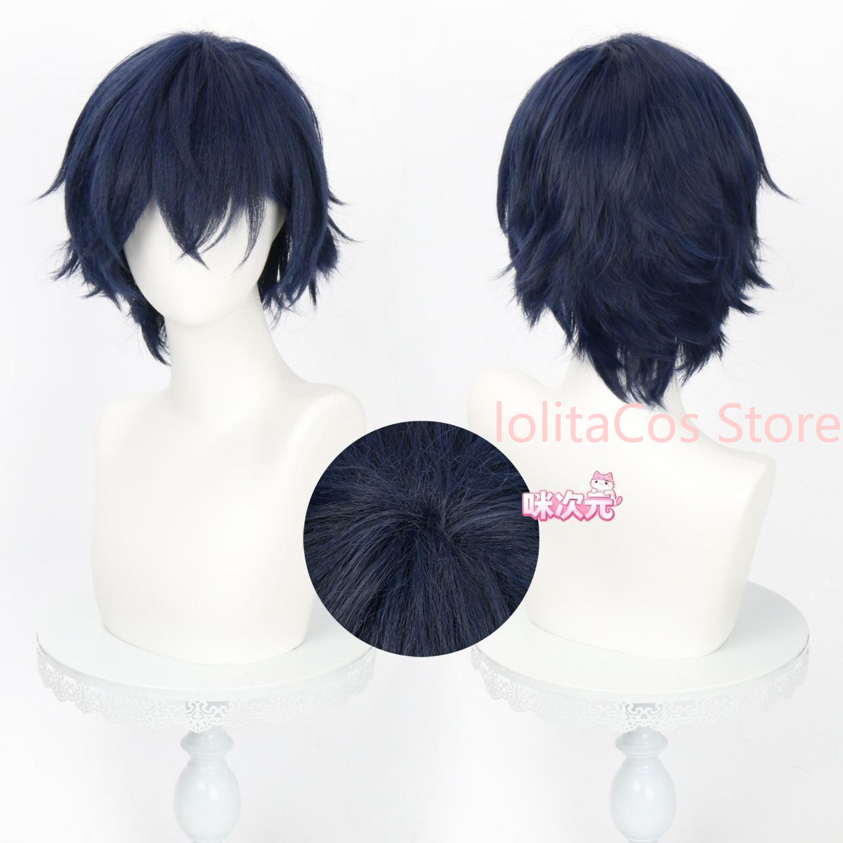 Genshin Impact Valeriy Cosplay – Synthetic Wigs Bewertung und Preis