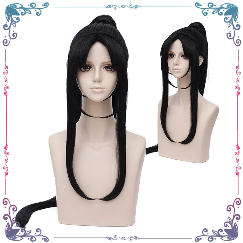 Mo Dao Zu Shi Jin Ling Cosplay – Synthetic Wigs Bewertung und Preis