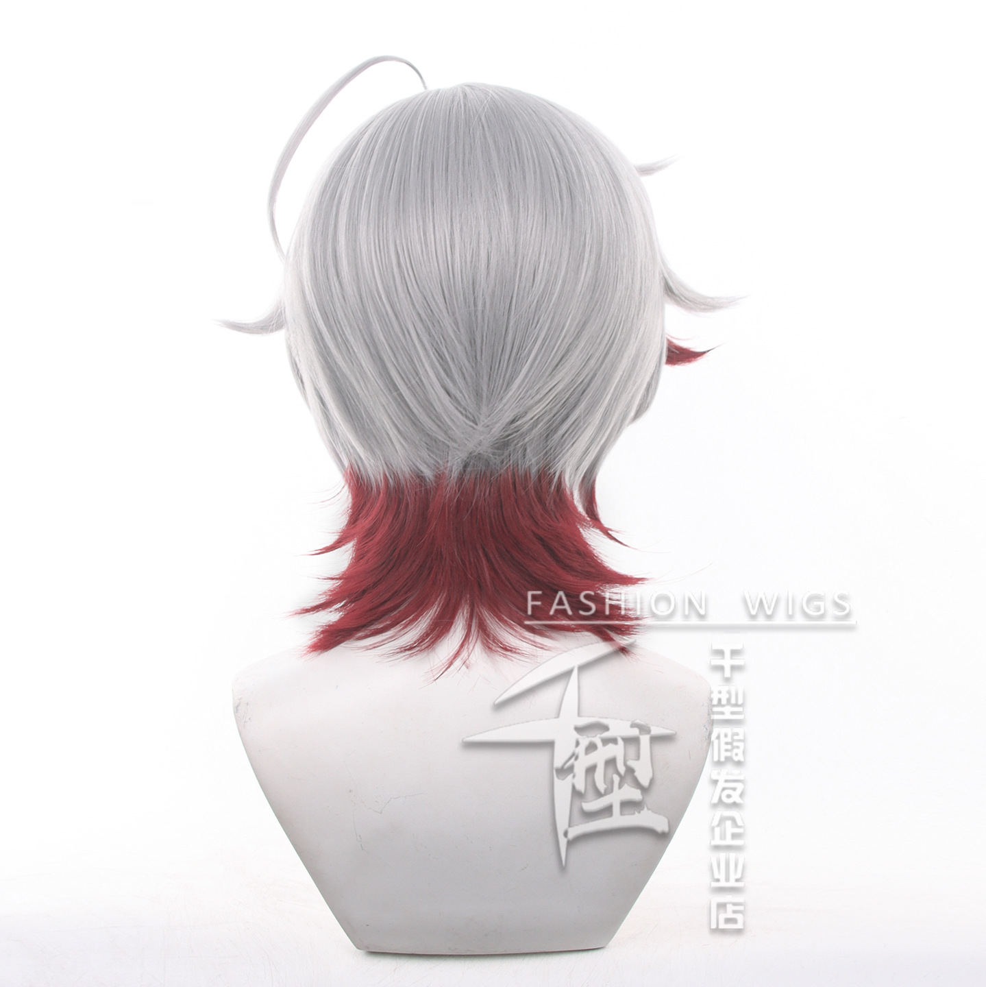 Auf Lager Illuga Cosplay Perüc – Synthetic Wigs Bewertung und Preis